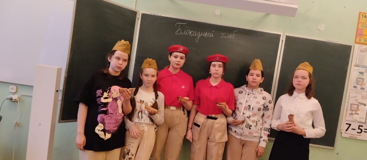 Юнармейцы Калашниковской школы провели акцию 